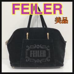 フェイラー ボストンバッグの中古 新品通販 メルカリ No 1フリマアプリ