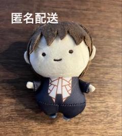 超特急 ハル ちびぬい