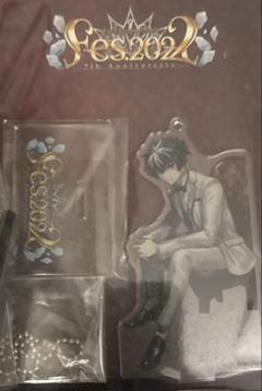 FGO アクスタ シャルルマーニュ FGOフェス2022 アクリルマスコット
