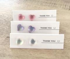 小さなハートのピアス ハンドメイド ピンク ホワイト パープル ハンドメイド