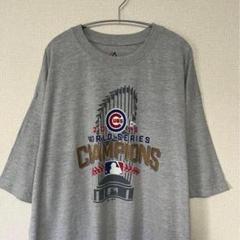 鈴木誠也在籍チーム カブス ワールドシリーズ 優勝 Tシャツ グレー 3XL