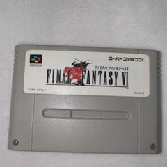 2025年最新】スーパーファミコン ff6の人気アイテム - メルカリ
