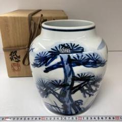【篠田義一】染付　信濃路　飾皿　 師： 人間国宝 近藤悠三 　新品未使用　共箱 篠田義一】染付 信濃路 飾皿 師： 人間国宝 近藤悠三 新品未使用