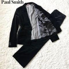 【高級】【L】Paul Smith パンツスーツセットアップ レディース Paul Smith BLACK 良品 ポールスミス ブラック 裏地花柄
