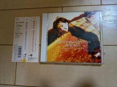 篠原利佳 / 世界中があなただったら [3rd Album]