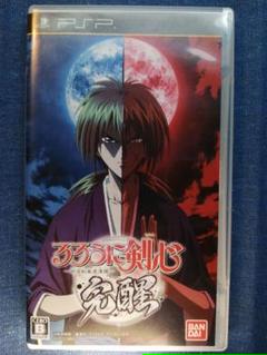 るろうに剣心 Umdの中古 未使用品を探そう メルカリ