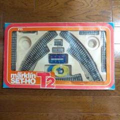 メルクリン　Marklin　HO　5193　SET-T2　駅構内線用セット MARKLIN HO TRAIN MODEL SET WAGON TRACK LOCOMOTIVE LIGHT