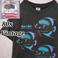 USA製 80s 熱帯魚 ヴィンテージTシャツ シングルステッチ レディース