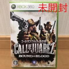 コール オブ ファレス 血の絆の中古 未使用品を探そう メルカリ