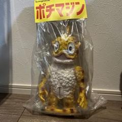 2025年最新】LONGNECK ソフビの人気アイテム - メルカリ