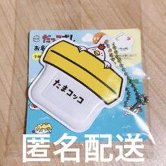 2025年最新】cocco グッズの人気アイテム - メルカリ