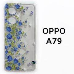 OPPO A79 5G クリア 青 花 透明 カバー
