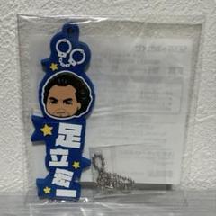 龍が如く セガラッキーくじ 春日一番 趙天佑 アクリルスタンド ラバーストラップ セガラッキーくじオンライン『龍が如く』春日一番 生誕の宴 趙