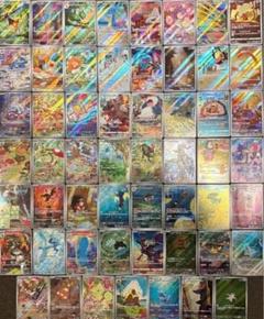 ポケモンカード引退品　グッズ　215枚 ポケモンカード引退品BOXシュリンク付き - メルカリ