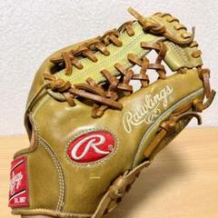 ★Rawlings PRO MODEL RG91MY ローリングス 内野手用