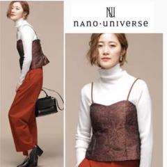 【nano universe】新品 フラワージャガードビスチェ キャミソール Mのサムネイル