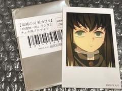 鬼滅の刃 時透無一郎 ランダムチェキ風ブロマイド 鬼滅の刃 ランダムチェキ風ブロマイド 箔押し レア 時透無一郎