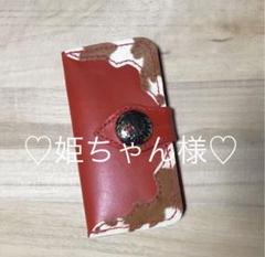 ♡GALAXY s10レザー ケース♡