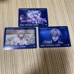 2025年最新】クリアカード 左馬刻の人気アイテム - メルカリ