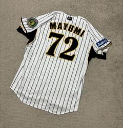 NPB 阪神タイガース　真弓　監督　デサント　プロコレ　 ユニフォーム NPB 阪神タイガース真弓監督デサントプロコレ ユニフォーム