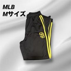 【MLB／（サンディエゴ・パドレス）】 ジャージパンツ／M ジャージ