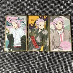 WIND BREAKER 華絵札 梅宮一 まとめ売り imgrc0089458044.jpg