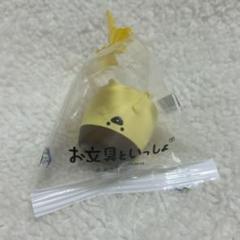 お文具といっしょ パック入りフィギュア プリンさん