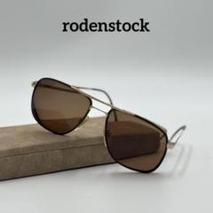 値下げOAKLEYデビッドデュバルモデルサングラス 2025年最新】デビット サングラスの人気アイテム - メルカリ