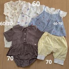 はづき　90 まとめ売り　60点　女の子 2025年最新】ベビー服 まとめ売り 女の子 60の人気アイテム