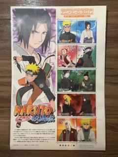 ナルト疾風伝 記念シート NARUTO 限定　切手　未使用品　①