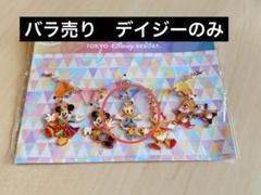 【非売品】ディズニーガーランドセット 2025年最新】ガーランド ディズニー 40周年の人気アイテム