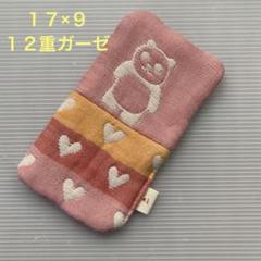 2025年最新】Fuwara ガーゼの人気アイテム - メルカリ