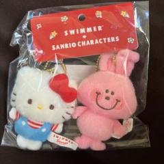 サンリオ　スイマー　ハローキティ　マスコットセット
