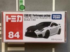 2025年最新】トミカ絶版赤箱の人気アイテム - メルカリ