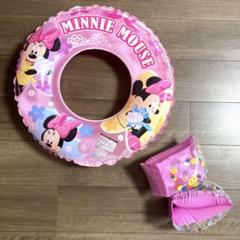 ミニーマウス浮き輪　アームリング　セット売り　ピンク　子供用