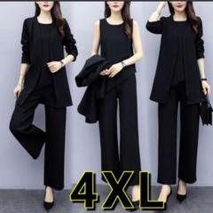 4XL❤️再入荷❤️ ol服 フォーマル服 パンツスーツ カジュアル 通勤服
