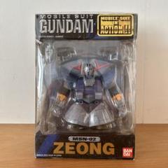 ガンダム　ZEONG フィギュア