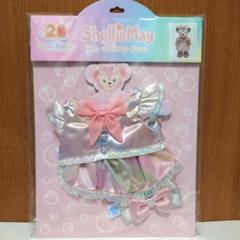 ダッフィー＆フレンズのカラフルハピネス　シェリーメイぬいぐるみコスチューム