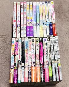悪役令嬢 異世界転生 溺愛 スパダリTL コミック まとめ売り セット