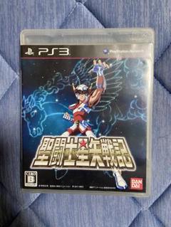 聖闘士星矢戦記 PS3