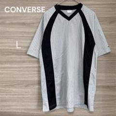 CONVERSE HOMEWEAR 【Ｌ】半袖　トップス　ルームウェア　運動