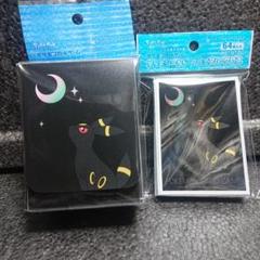 ダッシュ！イーブイズ(プレマ) 月明かりとブラッキー(ケース、スリーブ) ポケモンカードゲーム デッキケース 月明かりとブラッキー