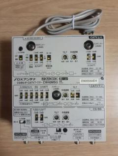 CS/BS-IF・CATVブースター(30dB形) | 製品情報 | DXアンテナ