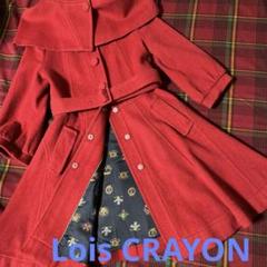 リアルファーロングコート　ロイスクレヨン 2025年最新】Lois CRAYON レディース 毛皮・ファーコートの人気