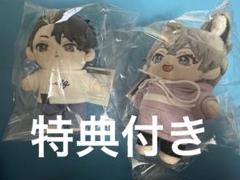 Γ 【未使用】理想的恋愛の条件 ORIGOO　ぬいぐるみ セット BRAND,ぺあぬい,灰田ナナコ展記念「理想的恋愛の条件」×「ぺあ