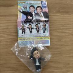 ダイアン　ゴイゴゴイでスーススーな　ガチャキーホルダー