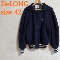 DeLONG デロング 70s 80s セーラー USA スタジャン ビンテージ