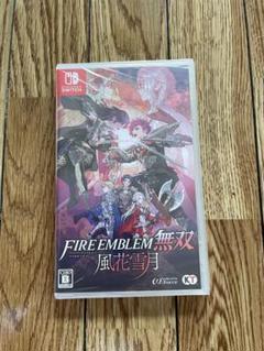 FIRE EMBLEM 無双 風花雪月 Switch