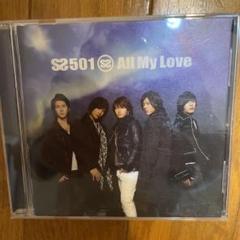 SS501 CD DVD まとめ売り 2025年最新】cd ss501の人気アイテム - メルカリ