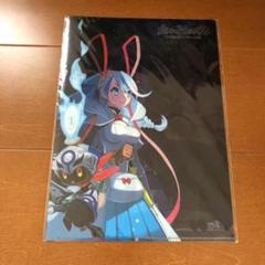 ☆非売品☆ PS4 魔女と百騎兵2 クリアファイル 予約購入特典♪